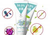 Kill 99.99 % Germs Antiseptic Hand Wash Gel , Rinse Free 75 % Alcohol 50 Ml Hand