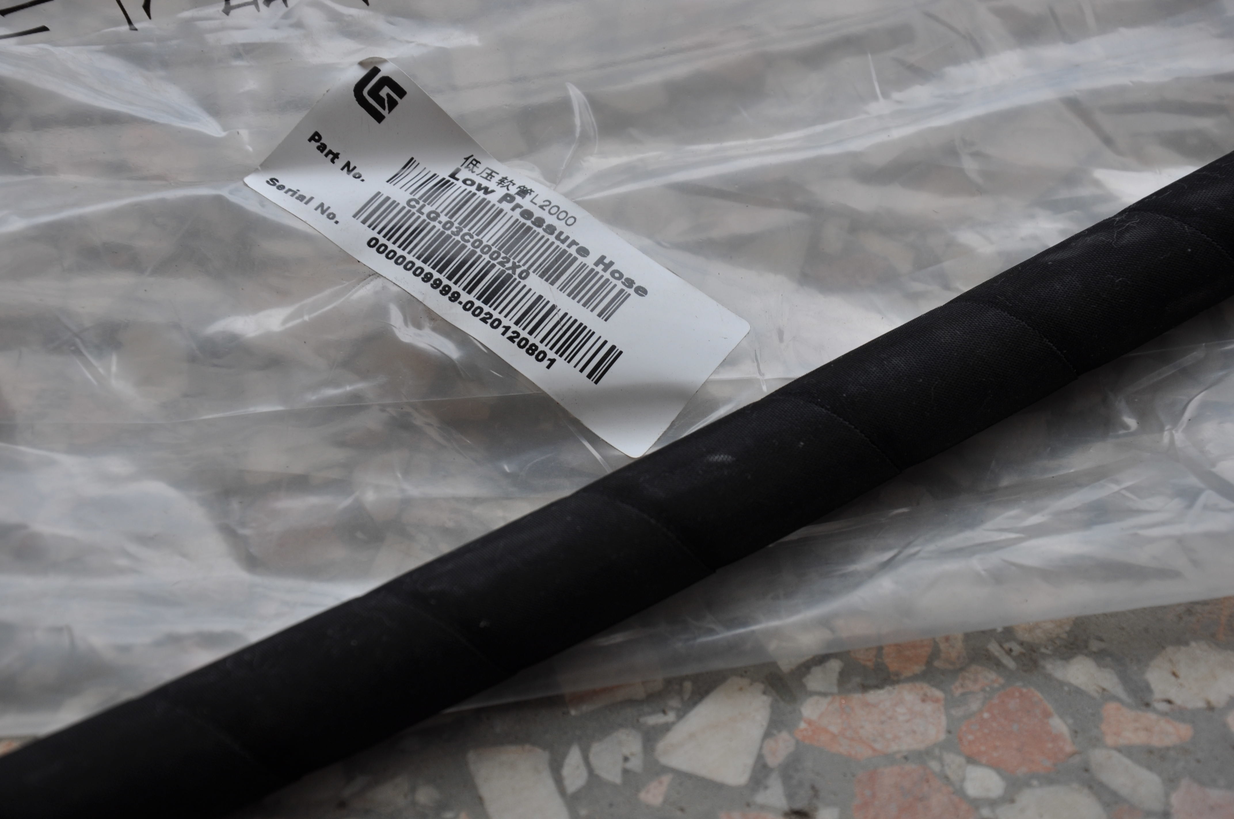 03C0002X0 ZL50C.12.4A Low Pressure HoseL=2000 for Wheel Loader Spare Parts
