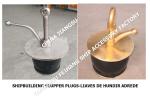 IMPA232483-50ON-80 SHIPBUILDING stainless steel SCUPPER PLUGS-LIAVES DE HUNDIR
