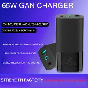 China Fast Charging PD3.0 65W Gallium Nitride Charger For Laptop wholesale
