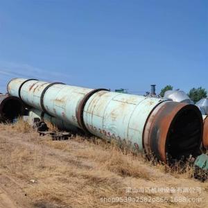 China Ore / Mineral Powder / Slag Dryer Drying Equipment Large Processing Capacity wholesale