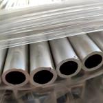 good factory supply aluminum window bars 7075 aluminum bar