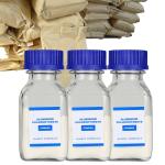 ACH Aluminium Chlorohydrate Water Treatment Grade / Cosmetic Grade