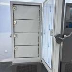 MD-86L718 718L ULT Freezer / Ultra Low Temperature Upright Freezer Minus 45