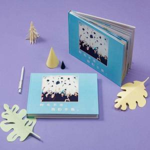 China Custom Puzzle Voice Recording Photo Album Memory Book Job Card Book Printing on sale