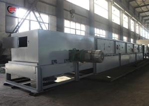 China Anti Dust Sealing Belt Conveyor Machine 0.8m/s~3.15m/s With Full Covers wholesale