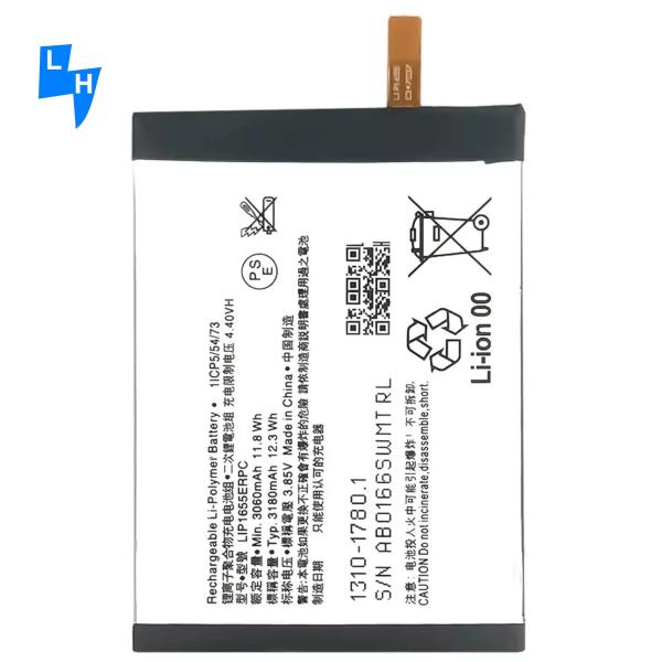 Double IC Protection Mobile Battery LIS1655ERPC 3.85V 3180mAh for Sony Xperia Z2