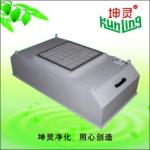 Ffu 2X2 Feet Cleanroom Fan Filter Unit Stainless Steel