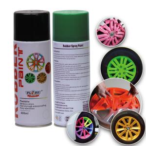 China Multi Colors Rubber Spray Paint Car Fluorescent Liquid Coating Abrasion Resistant wholesale