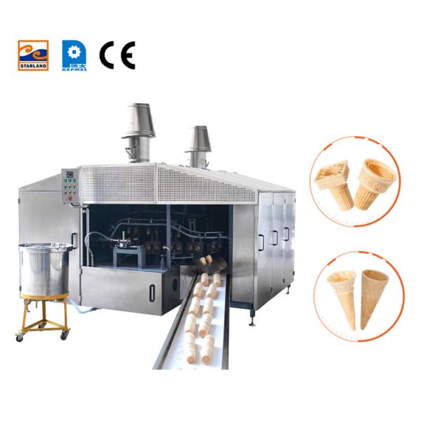 Multi-Function Automatic wafer cone making Machine 28 Mold 2 Cavities With CE