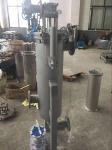 2.2KW Power Stainless Steel Bag Filter Housing Single Bag Filter Machine