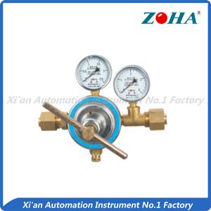 China Hydrogen Gas Pipe Regulator / Industrial Natural Gas Pressure Regulator wholesale