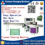 high performance horizontal vegetable Packing Machine price in business
