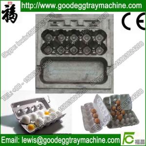 China Best quality egg tray mould of fashion design(six pieces inside) wholesale