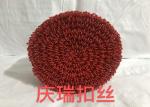 Low Carbon Steel soft 1000pcs 17G PVC Coated Tie Wire