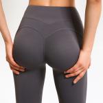 Elastic Peach Hip Lifting Fitness Yoga Tights Pants Scrunch Butt Leggings Naked