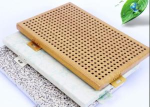 China Anti Humidity Perforated Aluminium Facade Plate Fluorocarbon Coating wholesale