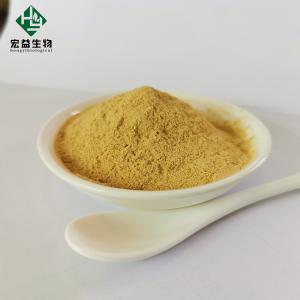 China 90% Hesperidin Powder Citrus Fruit Extract For Nutraceutical Products CAS 520-26-3 on sale