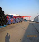 Seamless Alloy Steel Seamless Pipes X20 CrMoV 12 1 /15 CrMoV 510 /15 NiCuMoNb 5