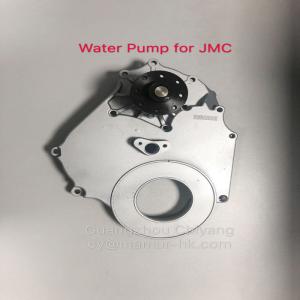 China M-8583 Auto Water Pump For JMC Pick Up 1020 493 1307100CAT wholesale