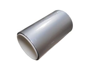 China Mat Finish Aluminum Laminated Film For Pouch Cell Case wholesale
