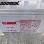 Soonest Solar Battery 12V 200Ah Pack 12V 100Ah 250Ah Gel Battery Batteries Solar
