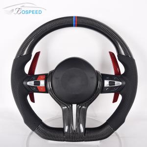 China Personal Customization Bmw Carbon Fiber Steering Wheel Sports Car 350mm wholesale