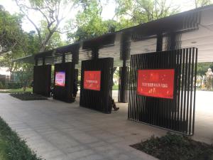 China P4 Multi Color LED Display Floor Mounted Advertising Led Video Panels wholesale