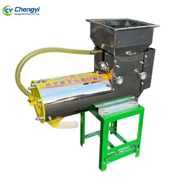 Stainless Steel Cassava Starch Separator High Yield Extraction Processing Equipment