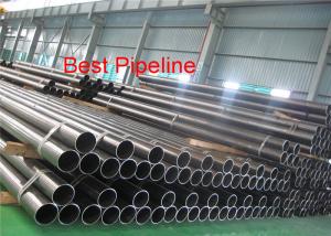 China CE Seamless Steel Pipe BS 3604 Gr 622 / BS 3059 Pt 2 Gr 622 / BS 3059 Pt 2 Gr 762 wholesale