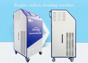 China HHO Generator Hydrogen Cleaning Machine Engine Decarbonizing Treatment wholesale