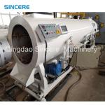 Aorui Single Screw Plastic Pipe Production Line 100-250Kg/Hr