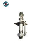 Customized Vertical Spindle Slurry Pump , Industrial Submersible Sewage Pump