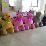Hansel hot children Zoo animals toys battery powered walking pets animal