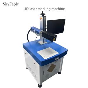 China High Precision 3D Fiber Laser Marking System 0.2 - 20KHZ Pulse Frequency 1064nm Wavelength wholesale