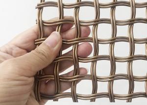 China 52% Opening Area Architectural Metal Mesh Gold Color Decorative Wire Screen wholesale