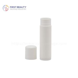 China Customized Empty Lip Balm Tube 17g Magnetic Plastic wholesale