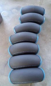 China BW A234 WPB Elbow wholesale