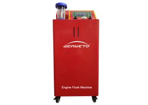 China Red Green Engine Oil Flush Machine 150W Power Oil Change ODM OEM Service wholesale