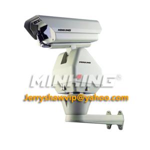 China MG-TK35S7310-NH Autofocus Network PTZ Camera High Speed PTZ SONY 20X 1080P 2MP ONVIF PELCO wholesale