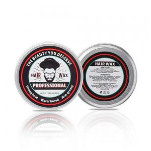 China 60g/pc Mens Cream Pomade Medium Hold Water Based All Day Hold Premium Hair Styling Wax wholesale