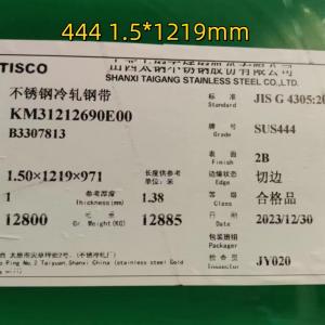 China High Corrosion Resistance SUS444 00Cr18Mo2 444 Stainless Steel Sheet For Solar Energy Collection Panel wholesale