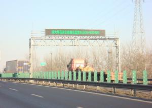 China Energy Saving 4R2G LED Changeable Message Signs Safety Secured P25 on sale