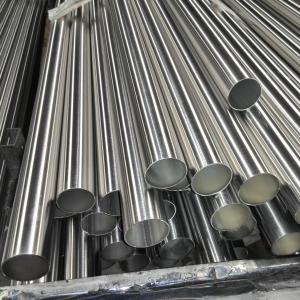 China ASTM A355 Grade P11 A53 A106 Alloy Seamless Steel Pipe Din 2448 wholesale