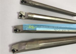 China Heat Treated Body Cutting Tool Holder / Internal Turning Tool Holder wholesale