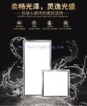 Lightings For Room Kitchen And Bathroom Ceiling Lamp No Soot 15W