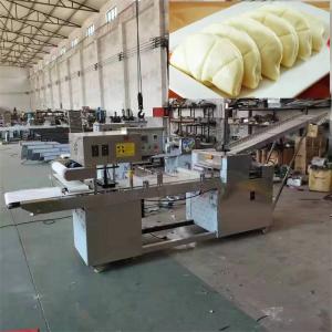 China lotus leaf shaped cake machine, bao bun machine, baozi making machine wholesale