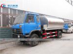 Dongfeng 145 Model 8m3 Asphalt Distributor Truck