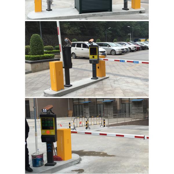 RFID Parking Lot Flap Barrier System Speed Adjustable Car Access Control 120W
