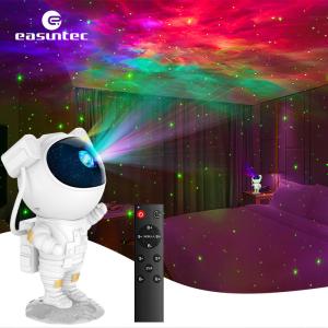 China Bedroom Nebula Galaxy Light Projector Multi Scene PVC TPE Material wholesale